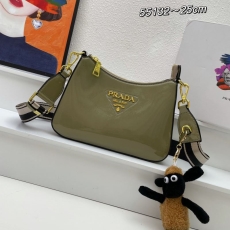 Prada Hobo Bags